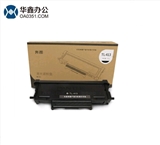 原装奔图TL413碳粉盒P3305DN/3307DN-S/M7105DN/M7107DN-S墨盒