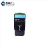 奔图（PANTUM）CTL-300C 原装蓝色粉盒适用于（CP2300DN/CP2506DN PLUS/CM7105DN）