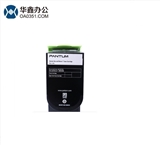 奔图（PANTUM）CTL-300K 原装黑色粉盒适用于（CP2300DN/CP2506DN PLUS/CM7105DN）